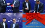 اولین سند ملی سالمندان ایران