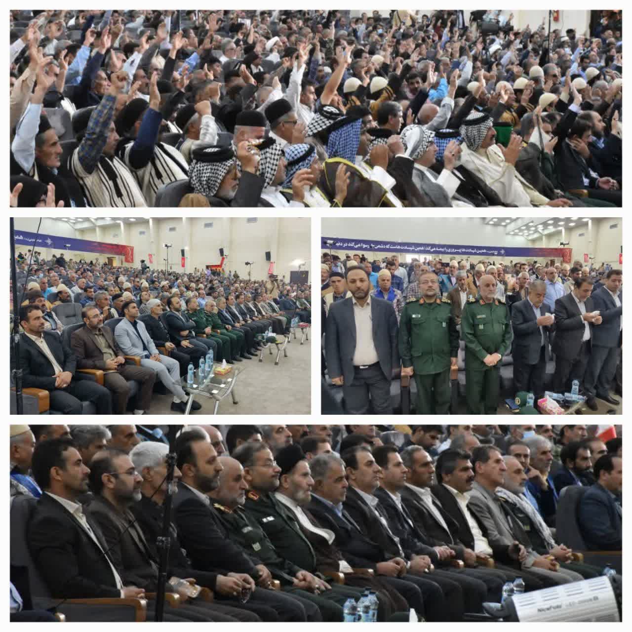 برگزاری اجلاسیه ۱۰۰۰ شهید والامقام جامعه بزرگ عشایری لرستان