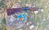 دستگیری شکارچی غیر مجاز و کشف یک قبضه اسلحه در ارتفاعات سفیدکوه خرم آباد